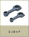 �R�����b�h